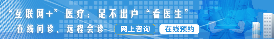 鸡巴大了操老屄乱伦视频网站